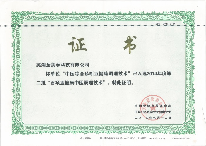 ���(xi��ng)���������t(y��)�{(di��o)�����g(sh��)�C��